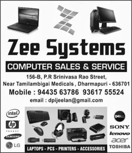 computer-showroom-in-palacode